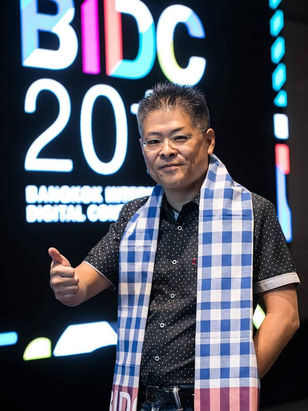 Christopher Chen Photo